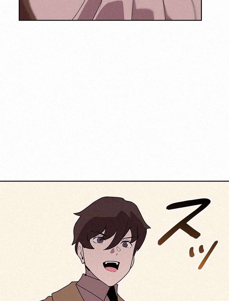 P81