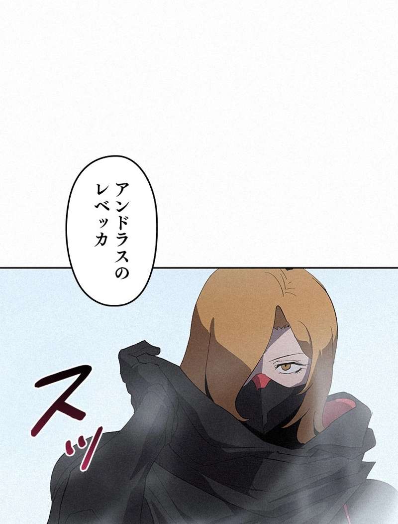 P86