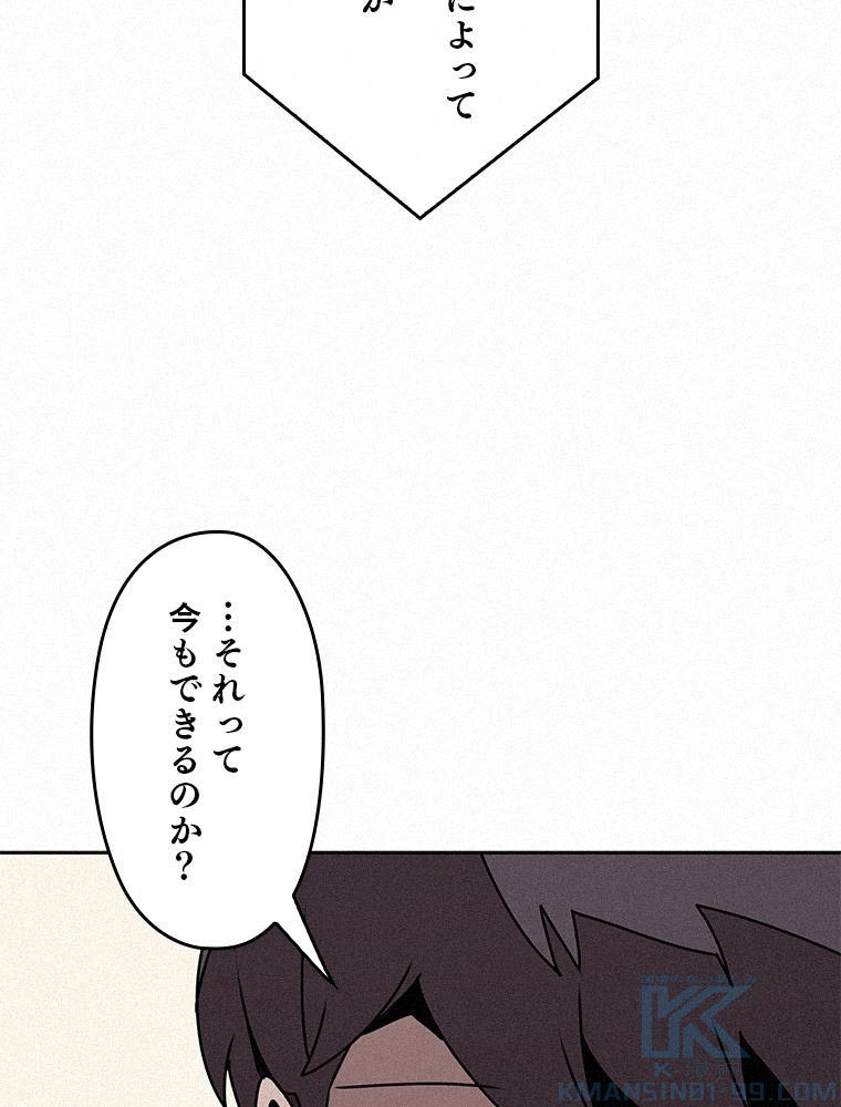 P94