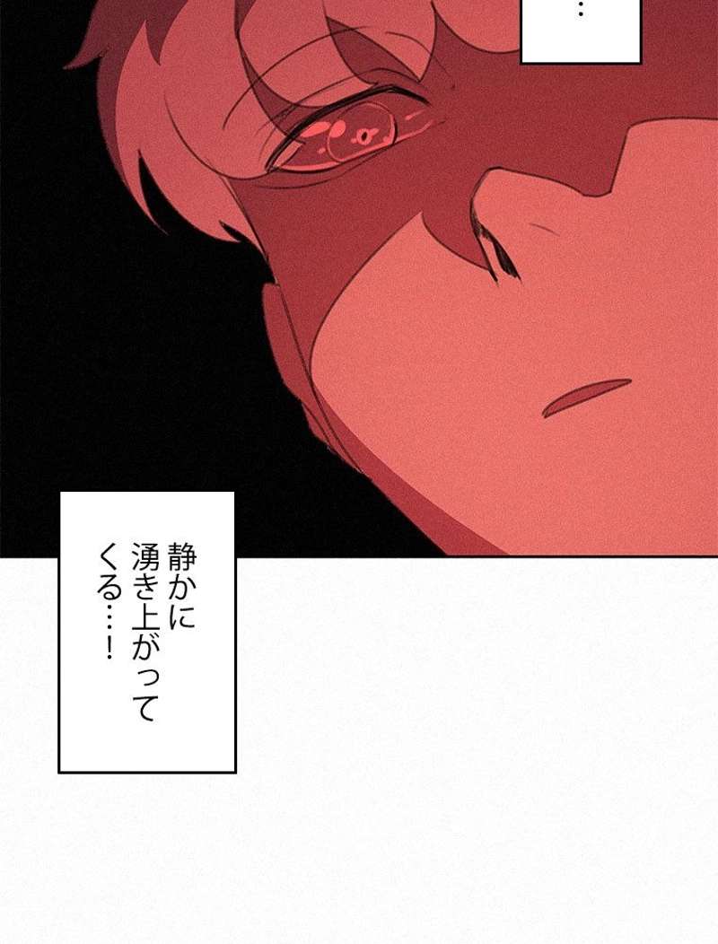 P58