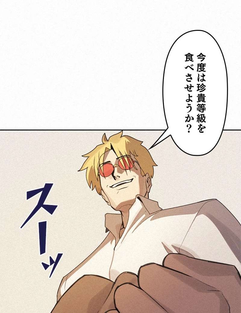 P66