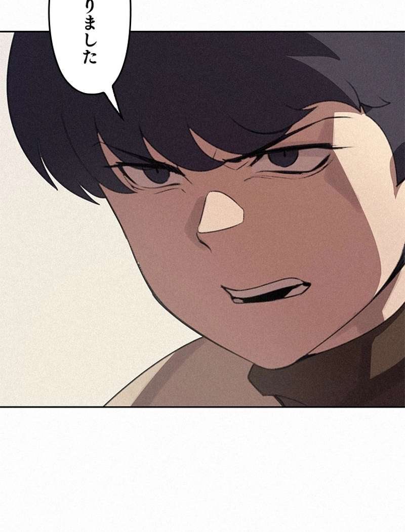 P76