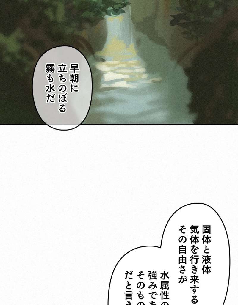 P85