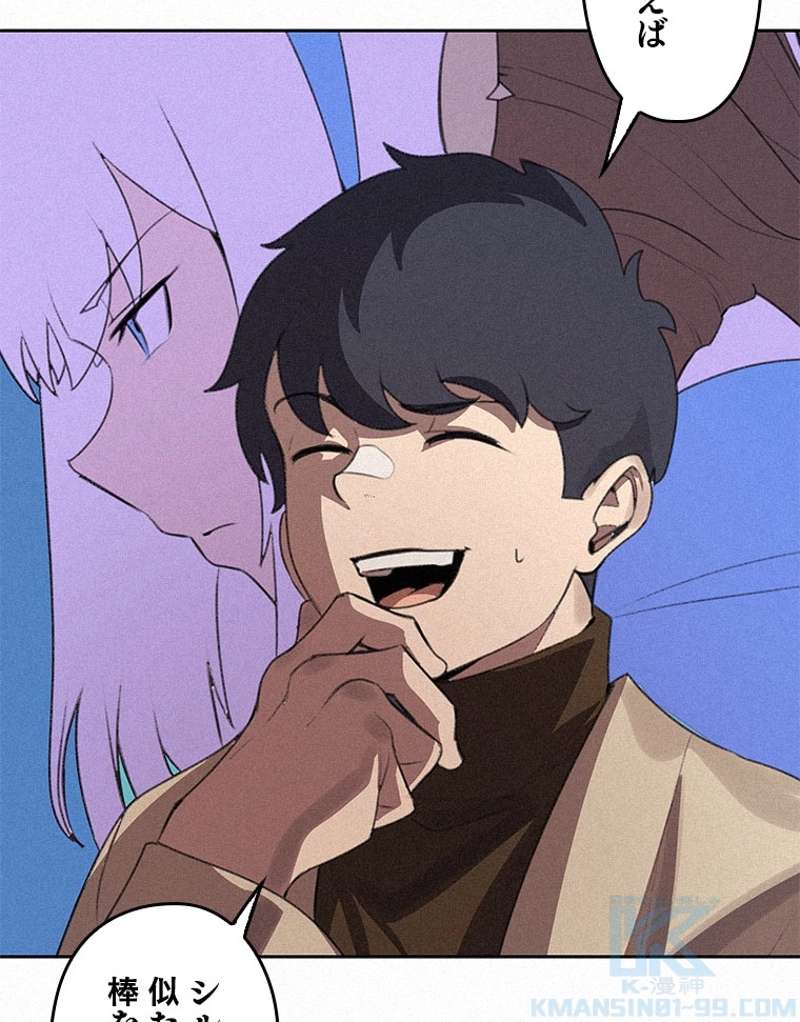 P98