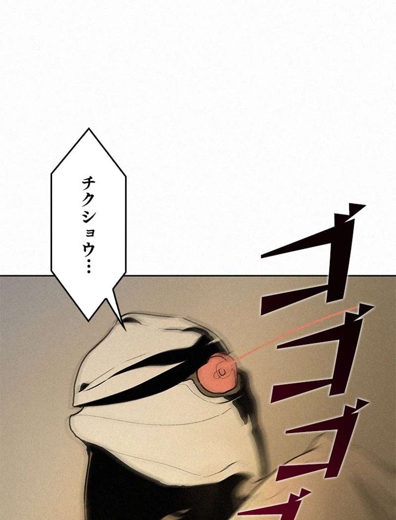 P61