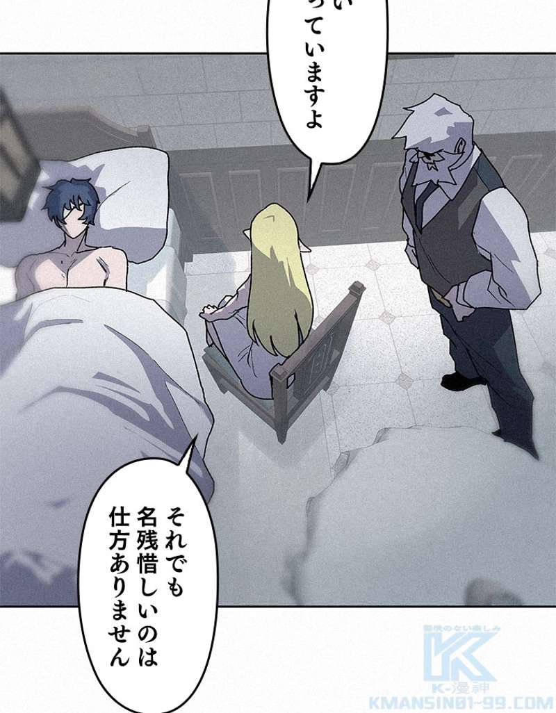 P116