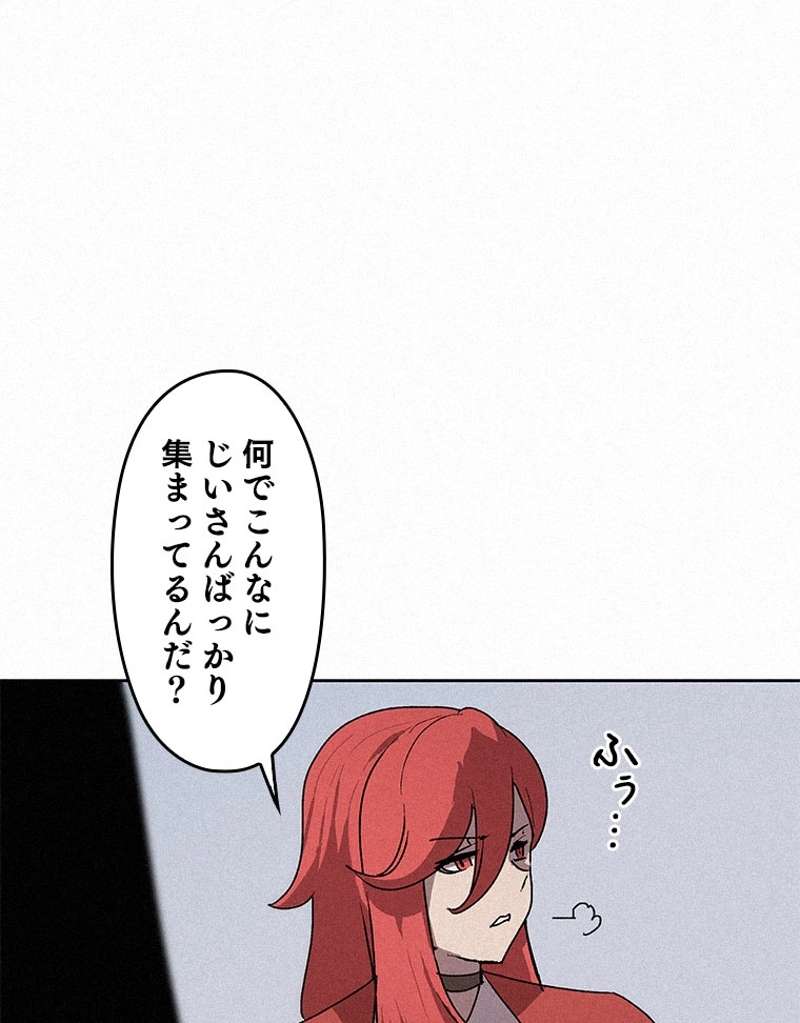 P58