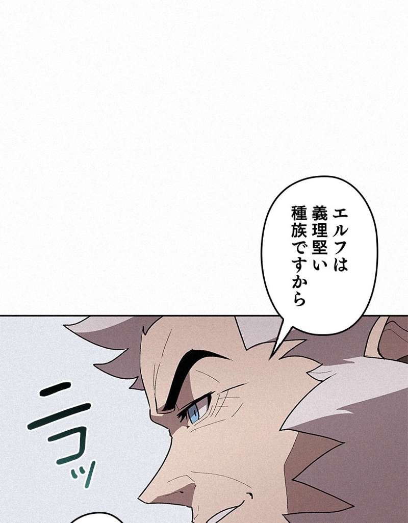 P84