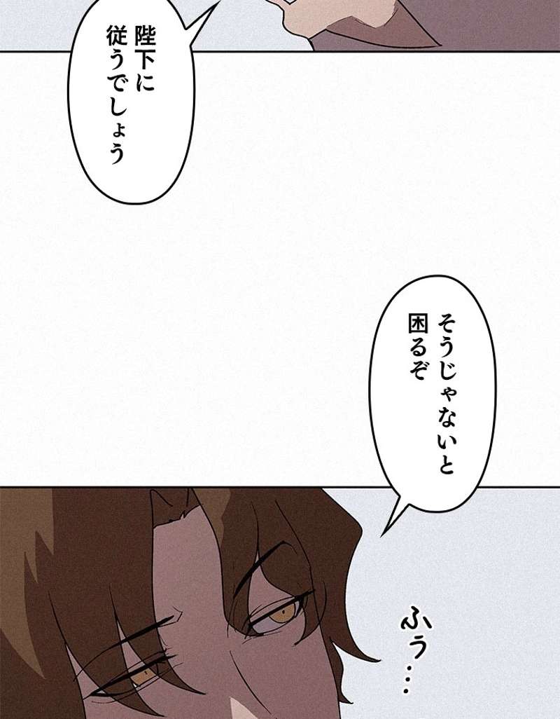 P85