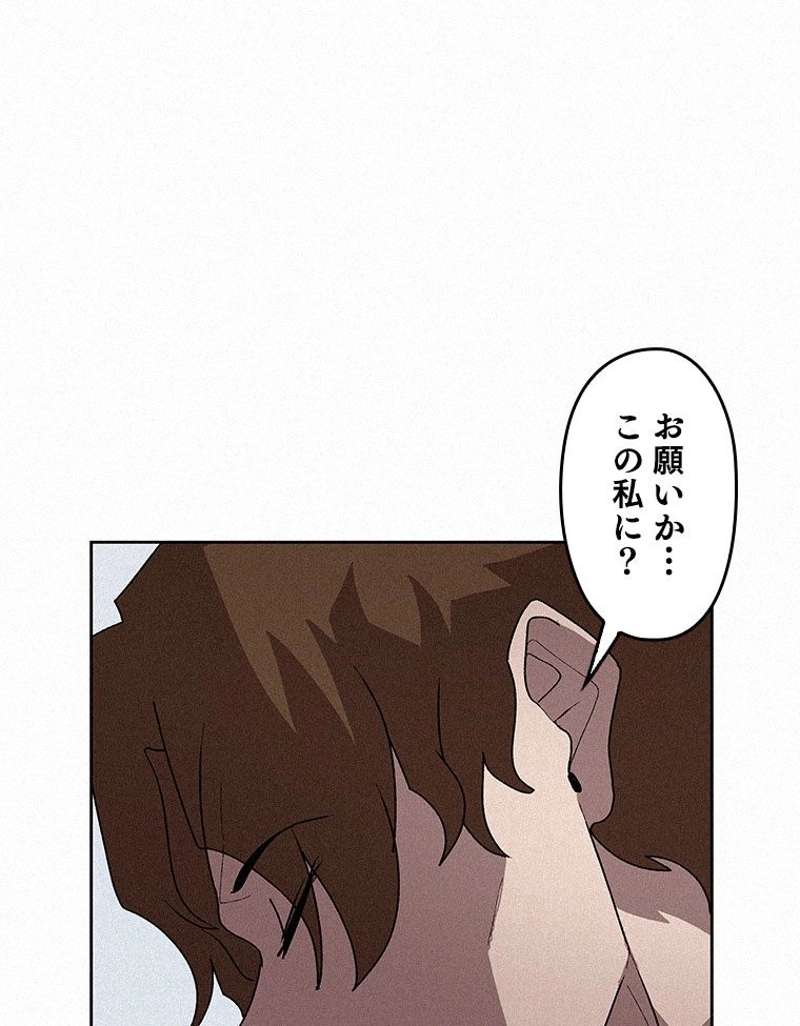 P90