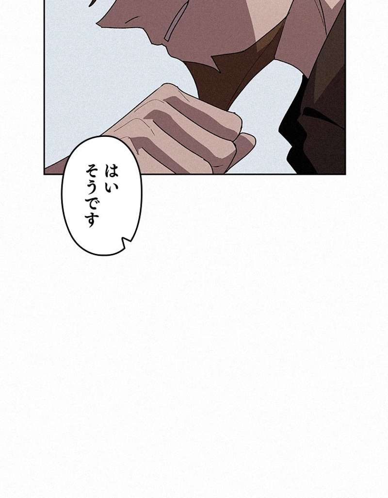P91