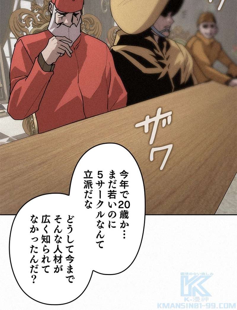 P95