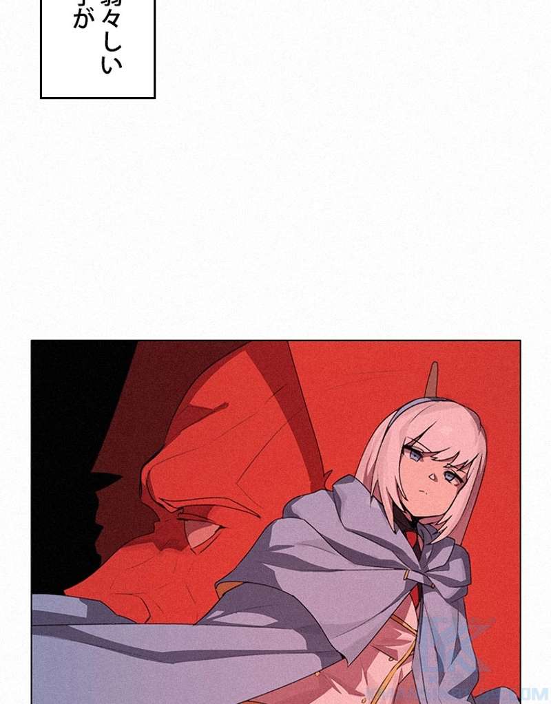 P56