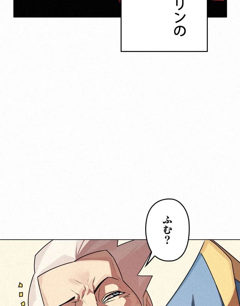P58