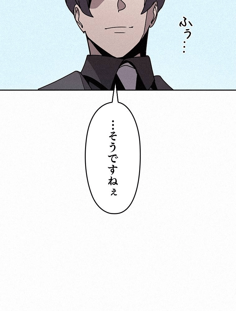 P66