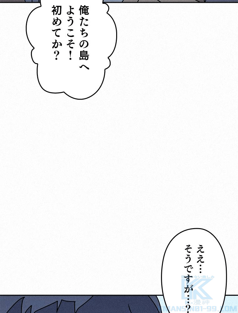 P79