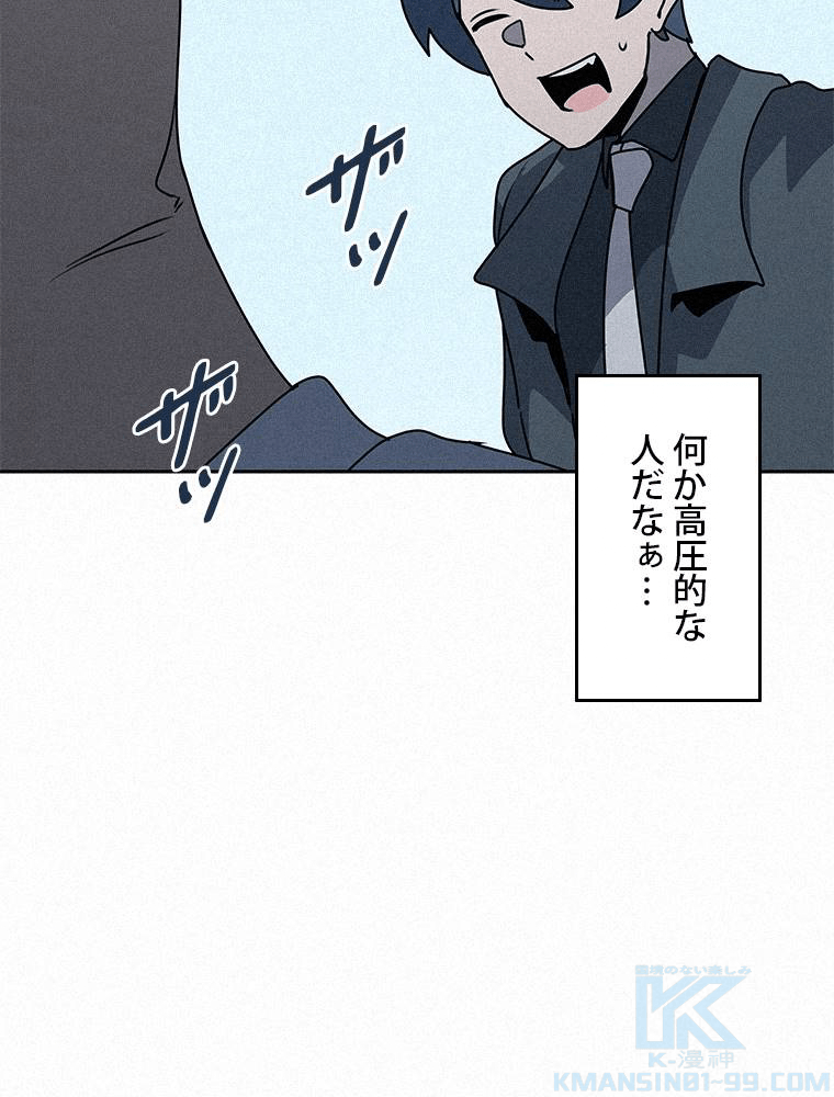 P94