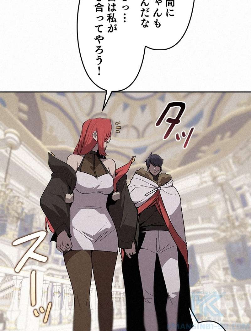 P56