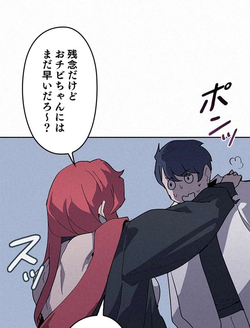 P69
