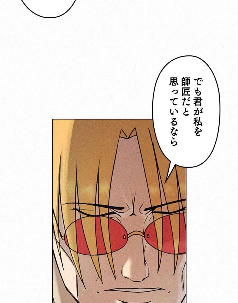 P58