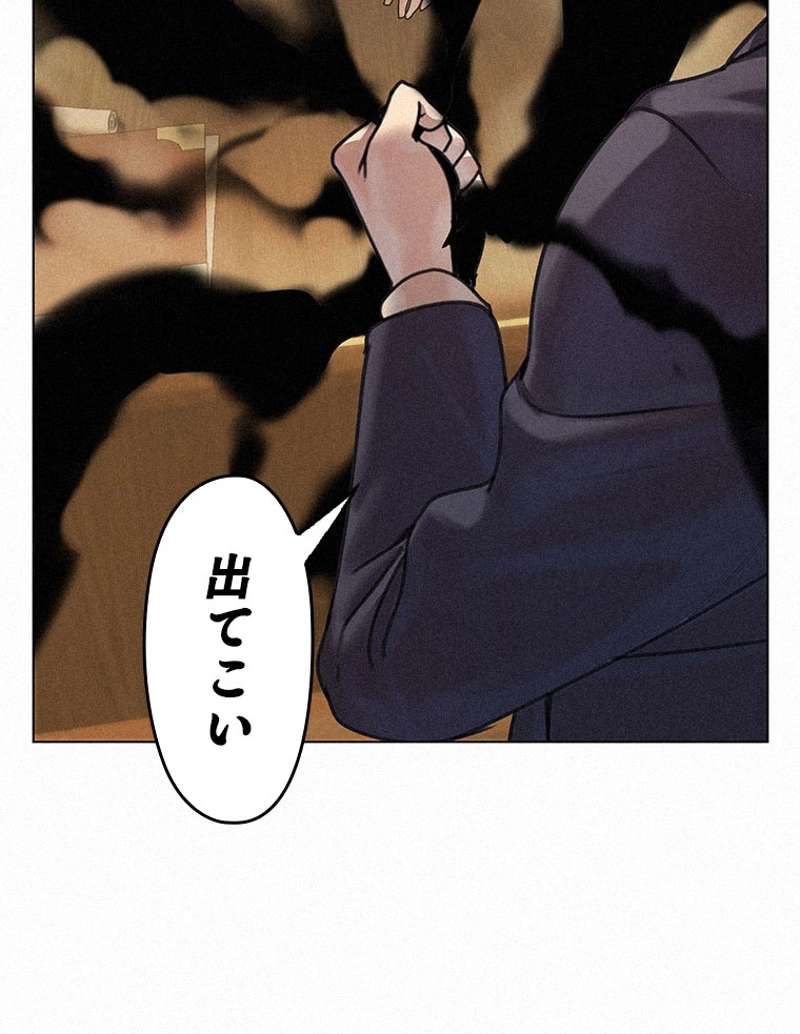 P73