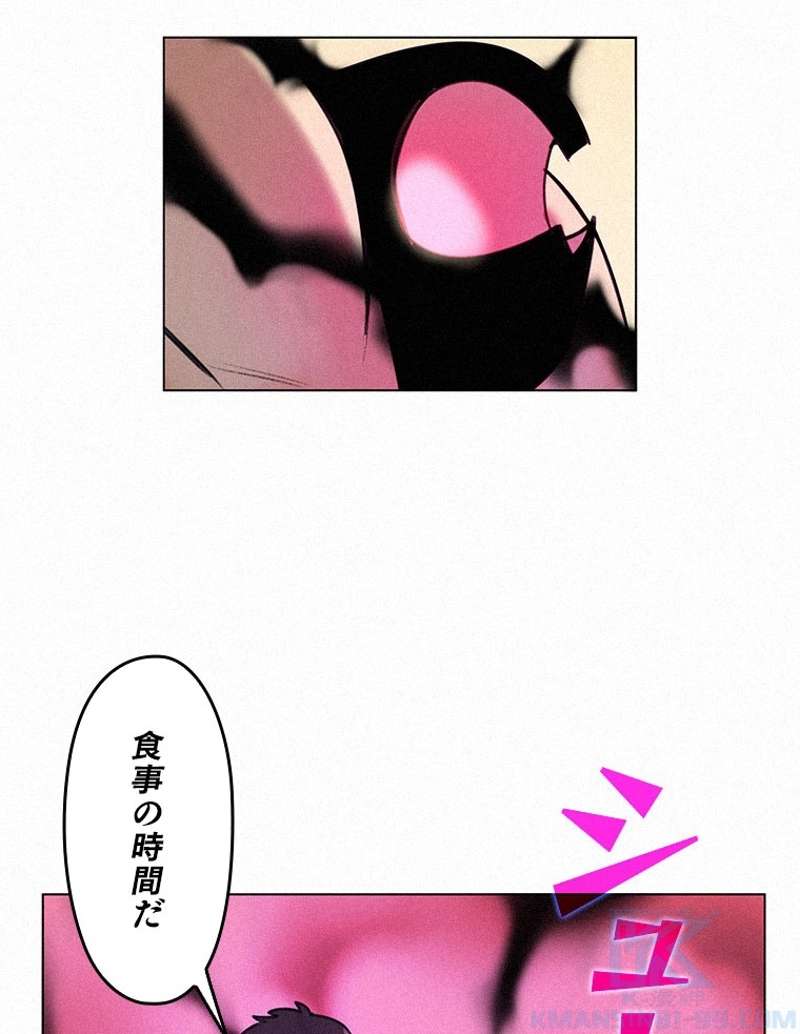 P74