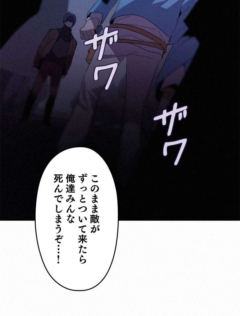 P69