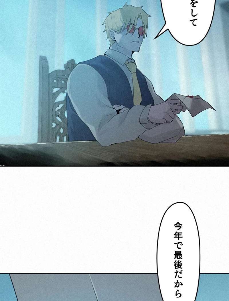 P94