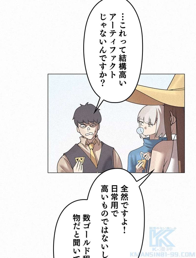 P53