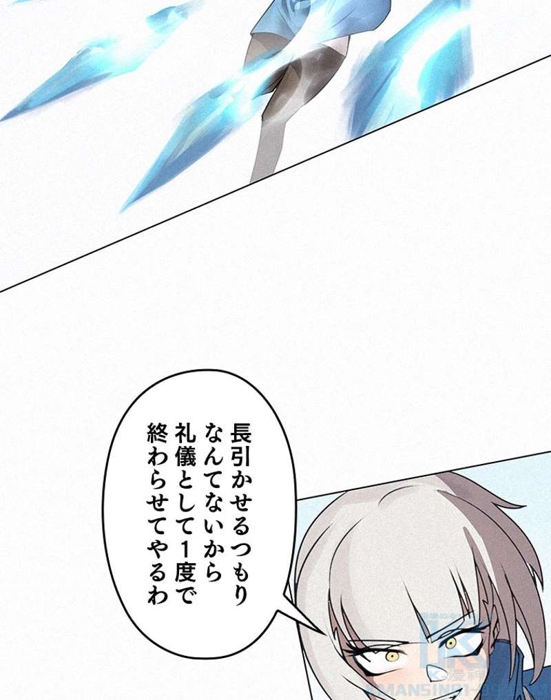 P65