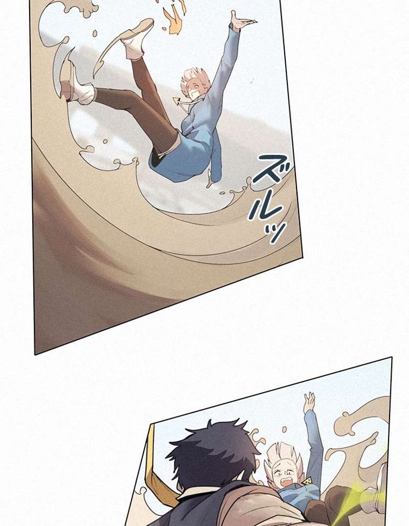 P76