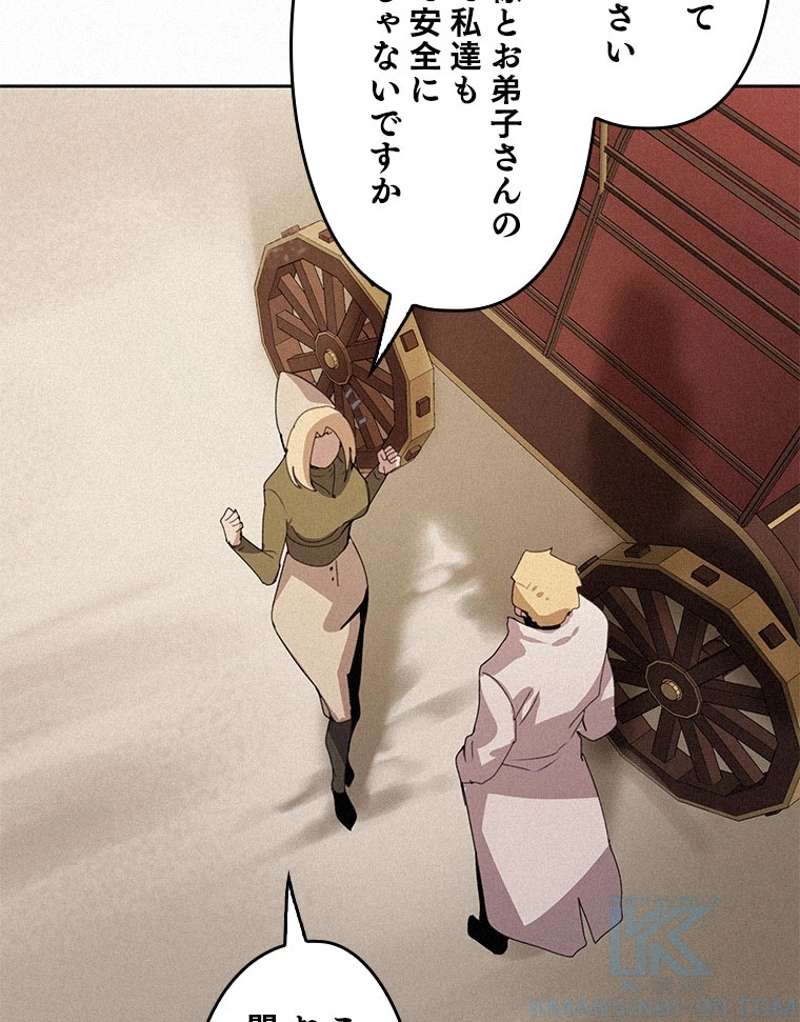 P56