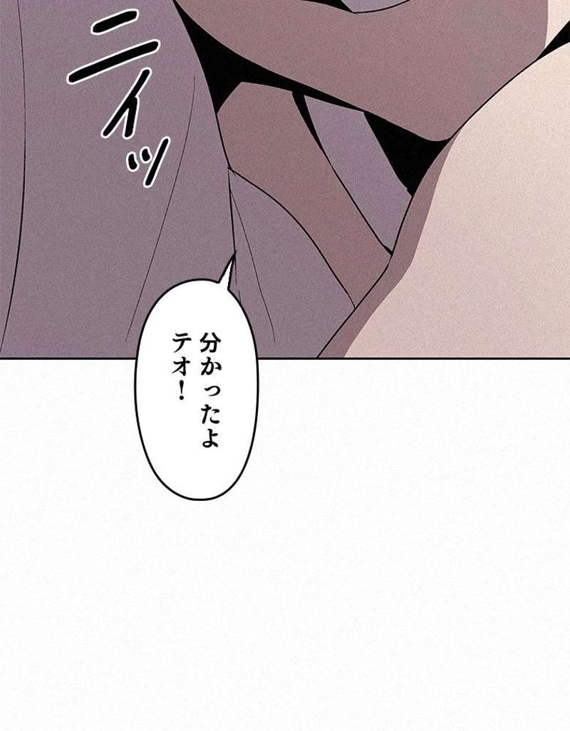 P114