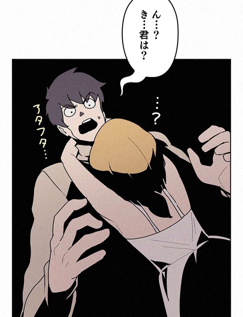 P97
