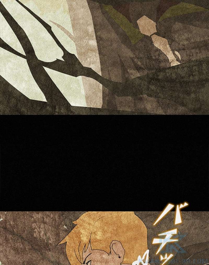 P59