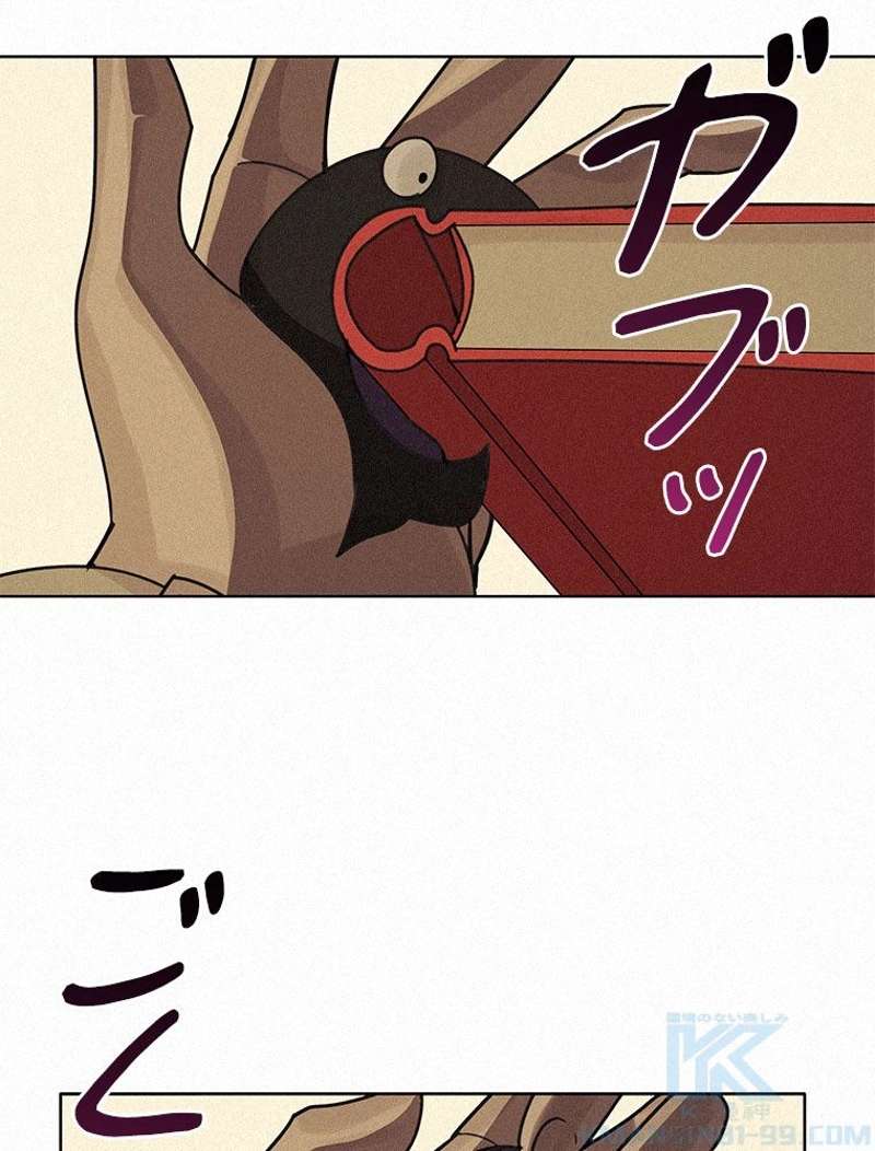 P77