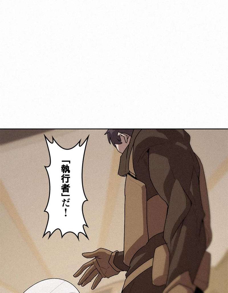 P102