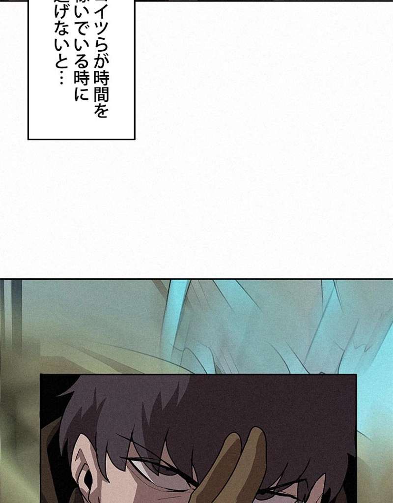 P114