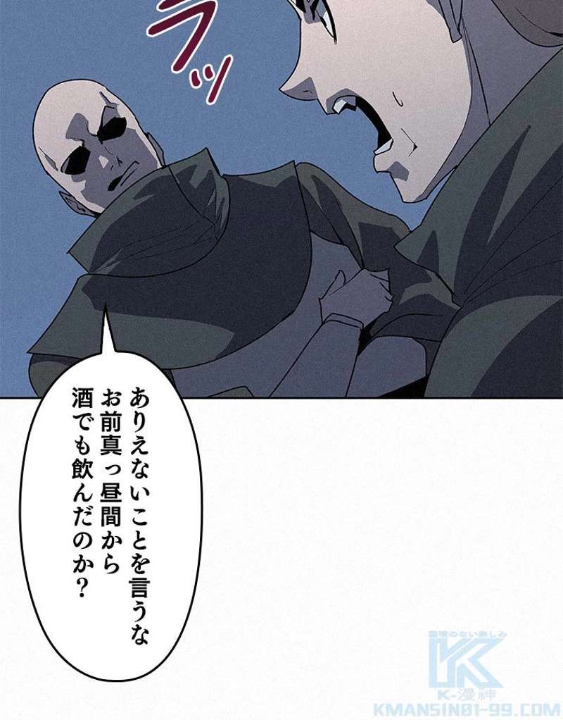 P41