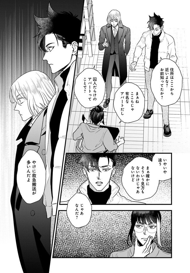 P17
