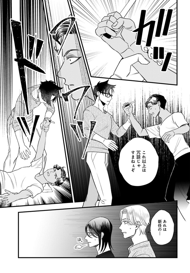P17
