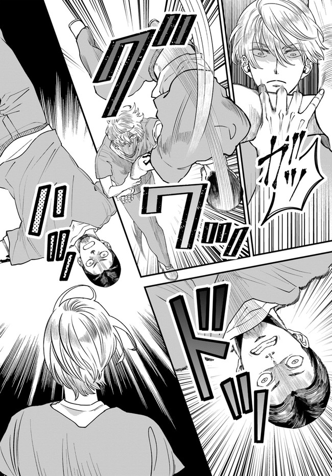 P48