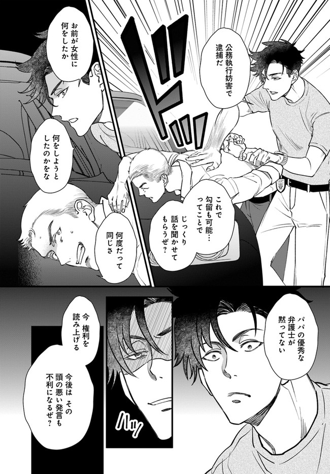 P77
