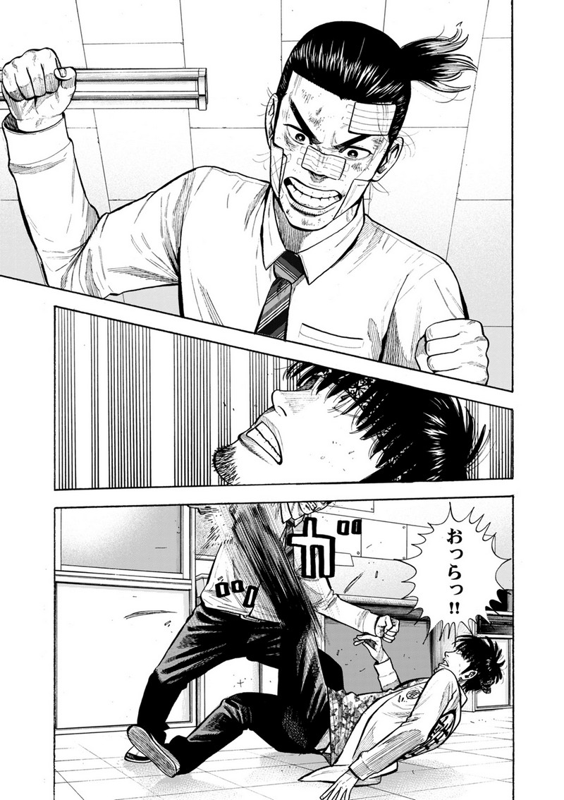 P27