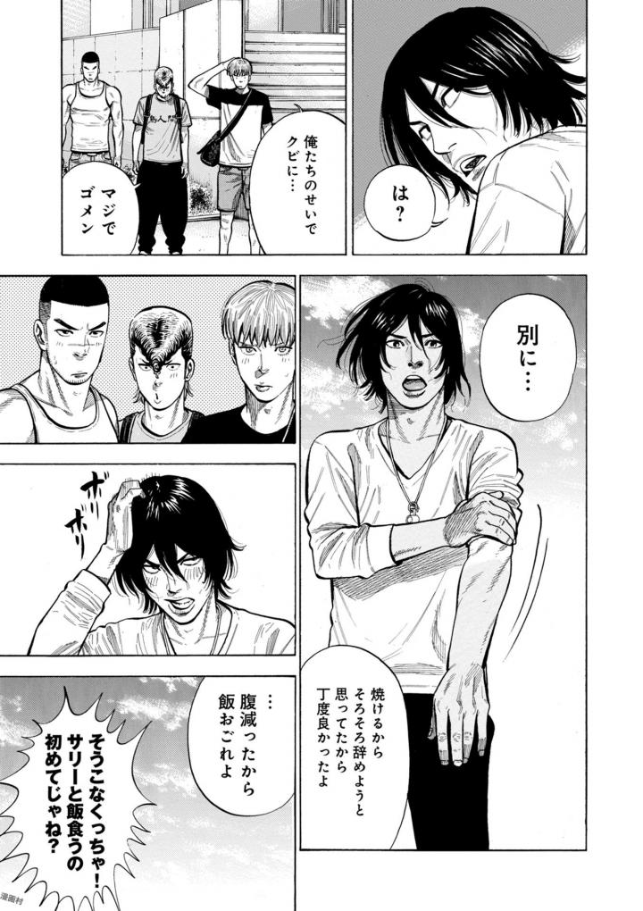 P41