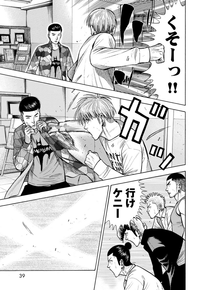 P37