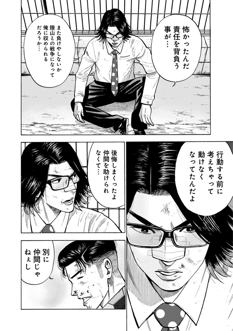 P42