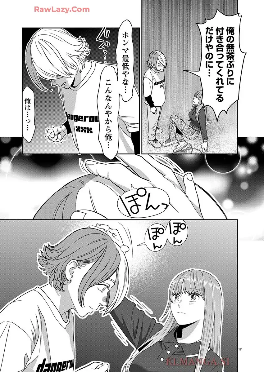 P17