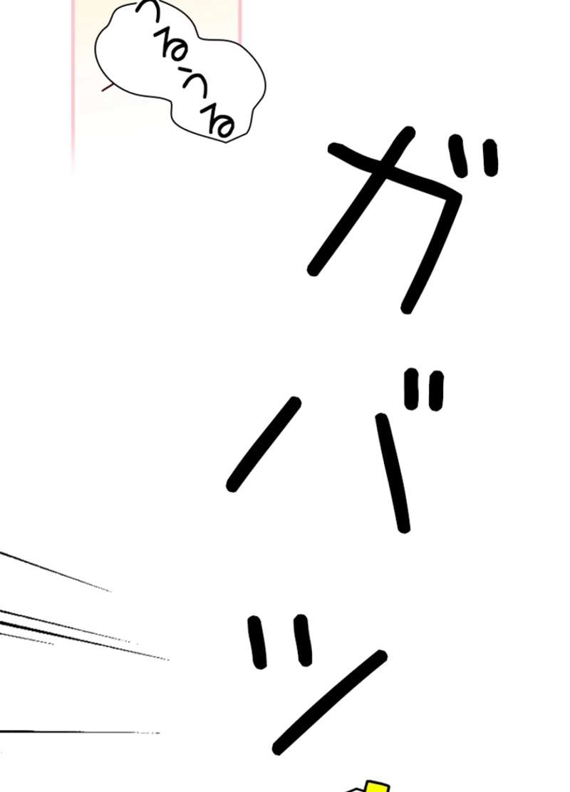 P79