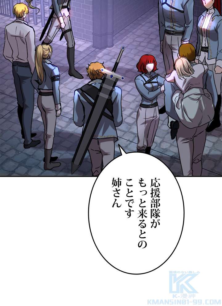 P57